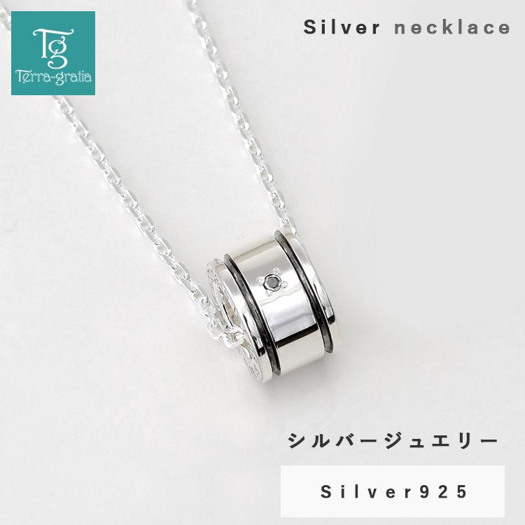 Terraーgratia（テラグラティア） ネックレス メンズ シルバー