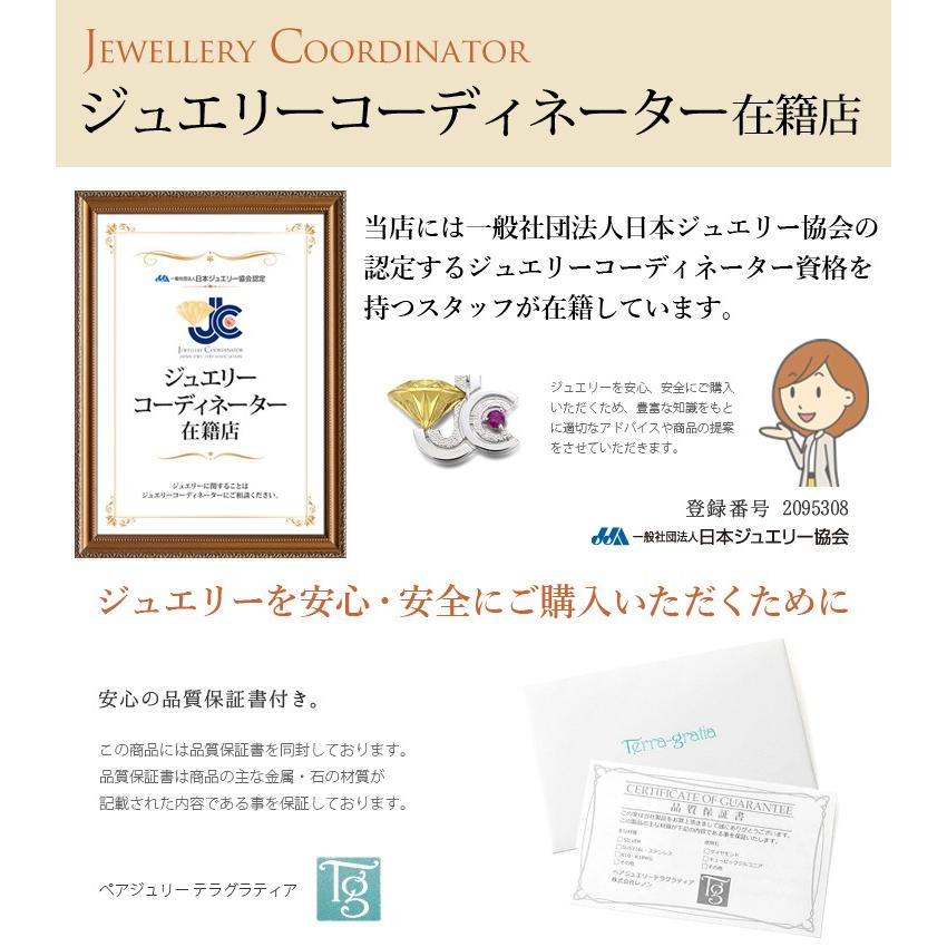 ネックレス チェーン シルバー Silver 925 シルバーチェーン デザインチェーン ユリ スカル ブラス 真鍮 いぶし仕上げ 幅4.5mm 長さ53cmの画像