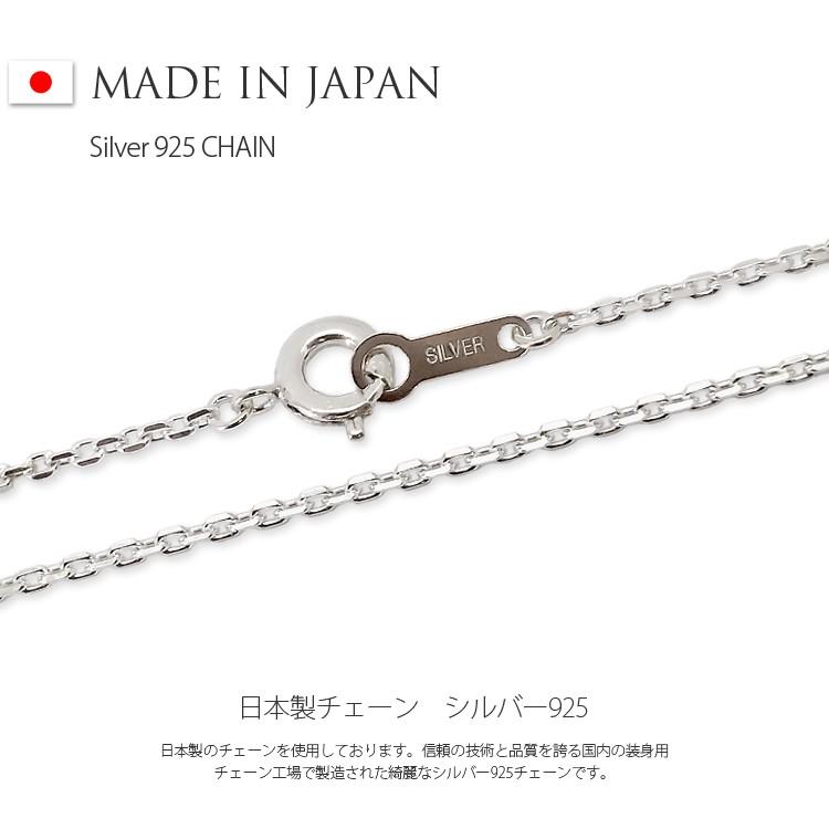 Terraーgratia ネックレス 誕生石 メンズ レディース シルバー Terraーgratia ネックレス 誕生石 メンズ レディース シルバー