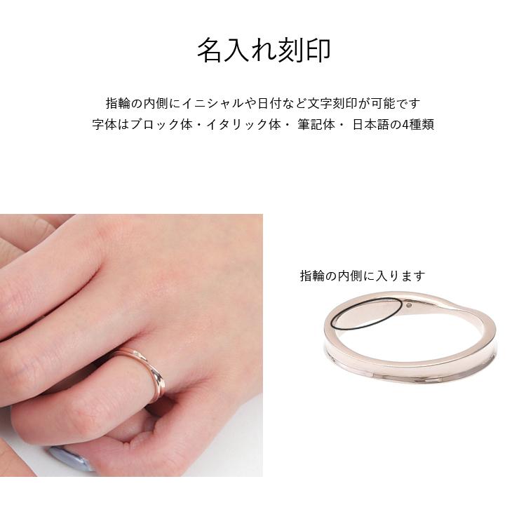 リング レディース ピンクシルバー 刻印 ダイヤモンド シンプル ひねり メビウス 細身 上品 おしゃれ 指輪 偶数サイズ ピンクゴールドカラー Silverの画像
