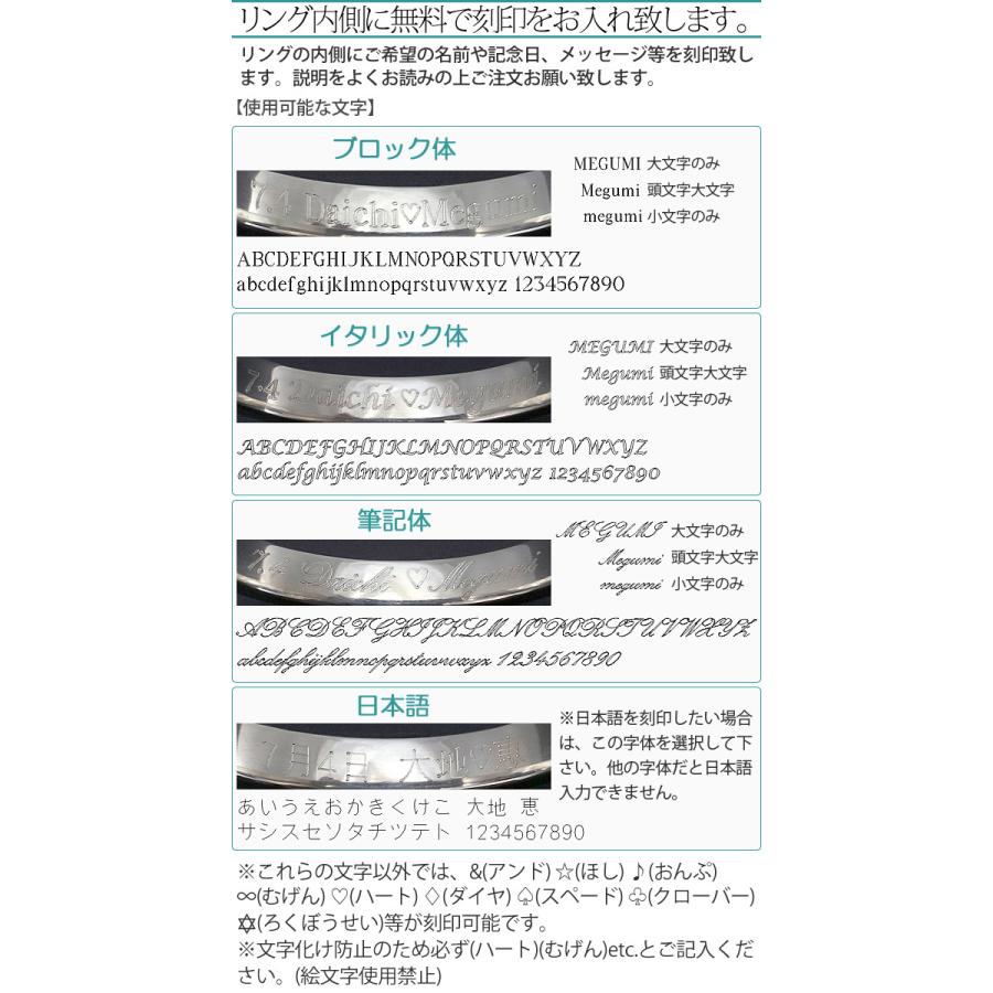 リング レディース ピンクシルバー 刻印 ダイヤモンド シンプル ひねり メビウス 細身 上品 おしゃれ 指輪 偶数サイズ ピンクゴールドカラー Silverの画像