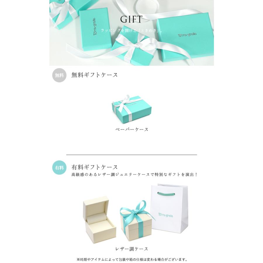 誕生石 リング＆ベビーリングトップセット  ガーネット アメジスト アクアマリン エメラルド ムーンストーン ルビー ペリドット サファイア ピンクトルマリの画像