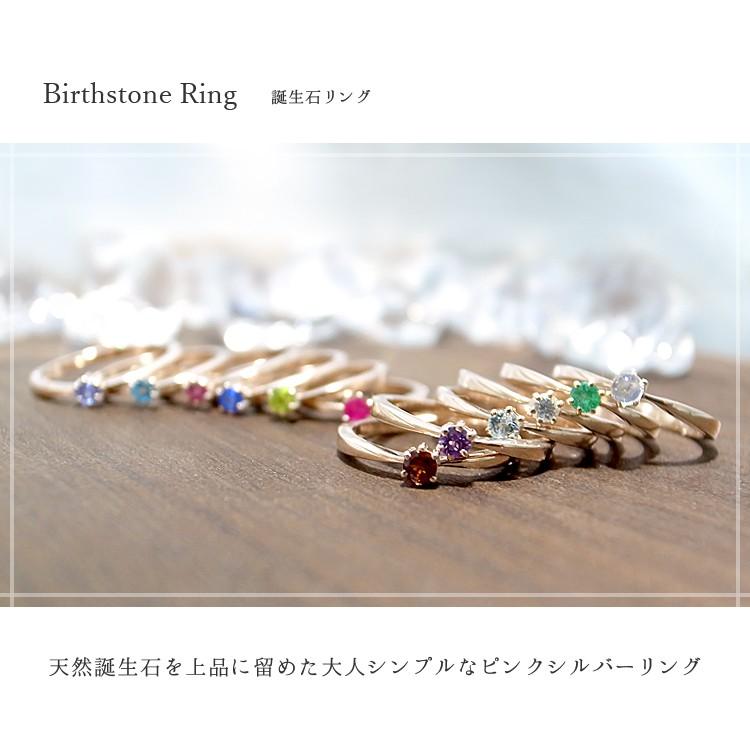 多効果テラジュエル ネックレス 保証書付き 【公式通販】