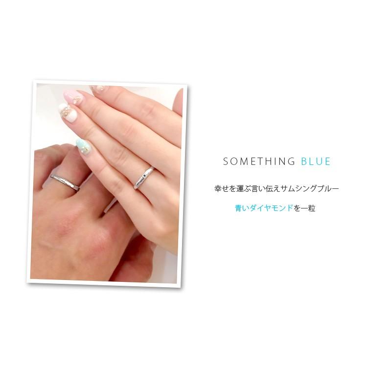 ペアリング 2本セット 安い 刻印 シルバー ブルーダイヤモンド シンプル サムシングブルー 細身 指輪 偶数サイズ マリッジリング 結婚指輪 Silver 925 Jlr072 072bd Pair ペアジュエリーテラグラティア 通販 Yahoo ショッピング