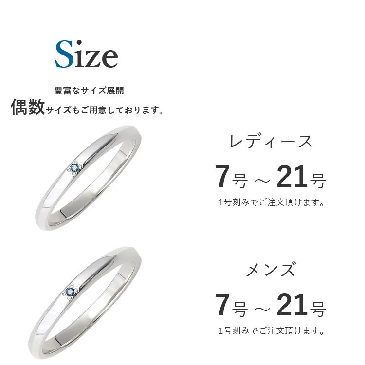 60 Off ペアリング 2本セット 安い 刻印 シルバー ブルーダイヤモンド シンプル エッジ 細身 指輪 マリッジリング 結婚指輪 Silver925 安心の定価販売 Zoetalentsolutions Com