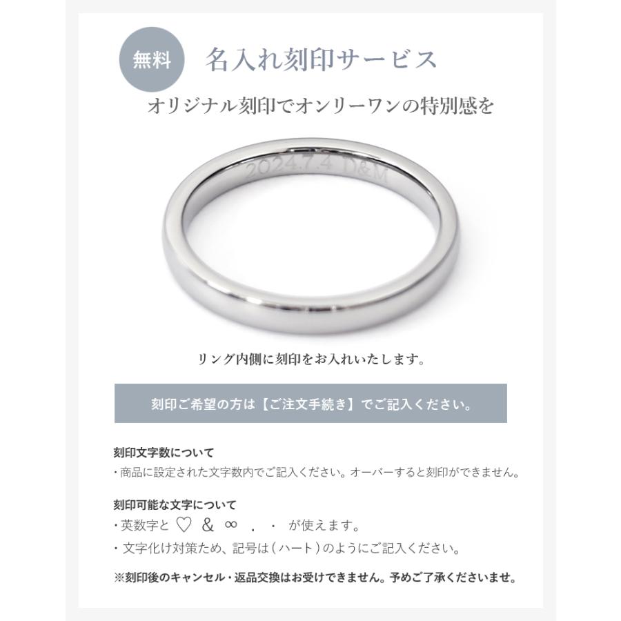リング レディース 刻印無料 シルバー モアサナイト モアッサナイト シンプル v字 u字 上品 おしゃれ 指輪 Silver 925 テラグラティア Terra-gratiaの画像