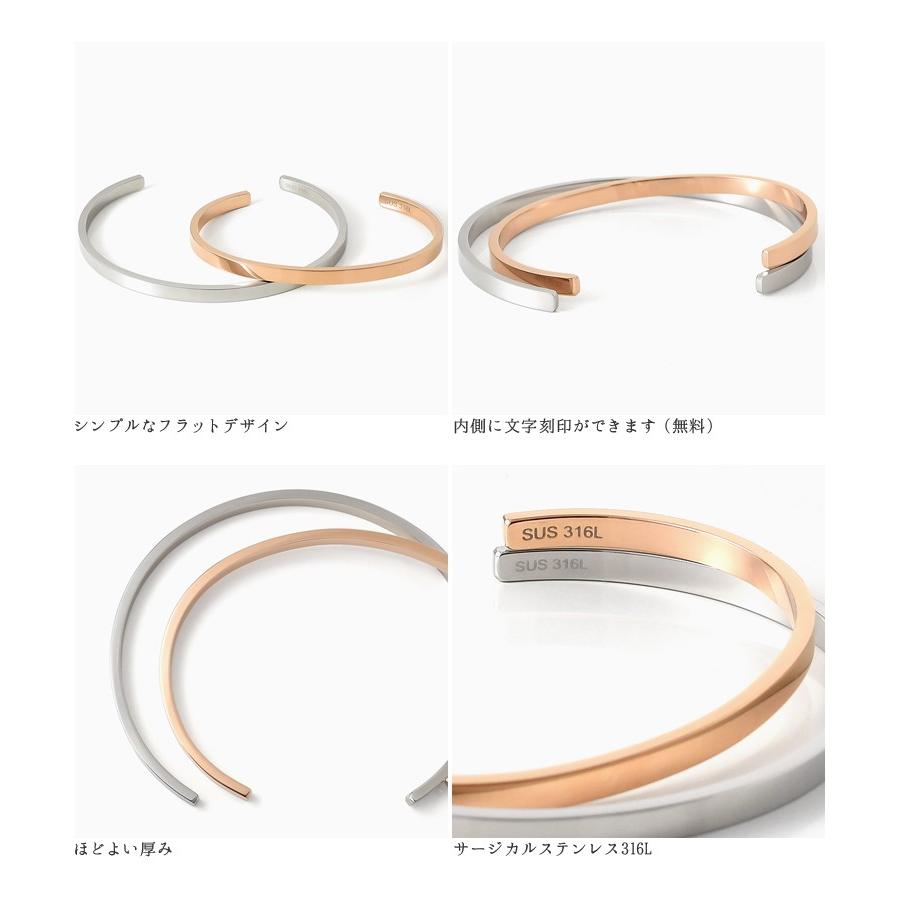 ペアバングル ペアブレスレット 刻印 ステンレス 金属アレルギー対応 つけっぱなし 大人 シンプル 2本セット ケース付き 安い Lstb004rg St Pair ペアジュエリーテラグラティア 通販 Yahoo ショッピング