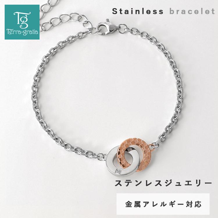 Terraーgratia（テラグラティア） ブレスレット レディース ステンレス 