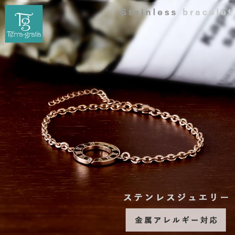 Terraーgratia（テラグラティア） ブレスレット レディース メンズ 