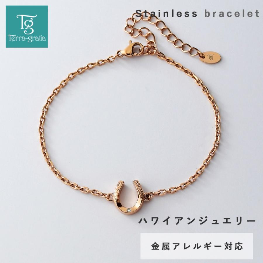 ハワイアンジュエリー ブレスレット つけっぱなし レディース