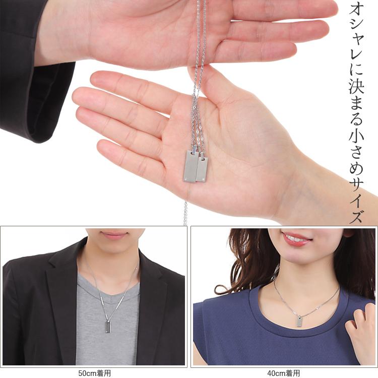 Terraーgratia（テラグラティア） ペアネックレス ステンレス 刻印