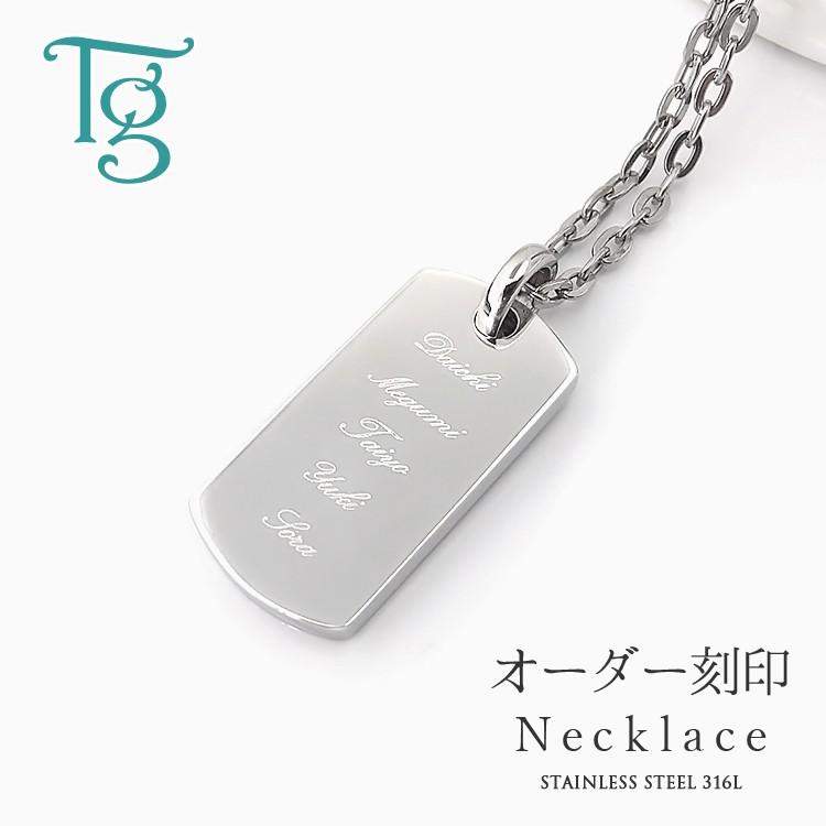 Terraーgratia（テラグラティア） ネックレス ステンレス 刻印無料
