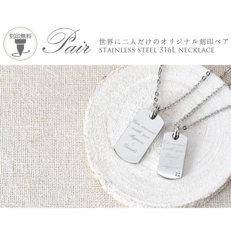 Terraーgratia（テラグラティア） ペアネックレス ステンレス 刻印