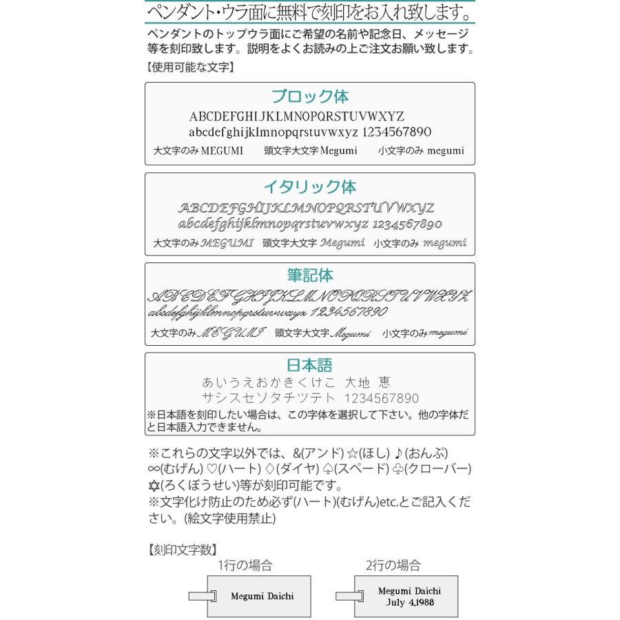 ペアネックレス ステンレス 刻印 金属アレルギー対応 ダイヤモンド ドッグタグ Idプレート ペア ペンダント 2本セット ケース付き 安い ヨコ向き 刻印 Lstn012y Pair ペアジュエリーテラグラティア 通販 Yahoo ショッピング