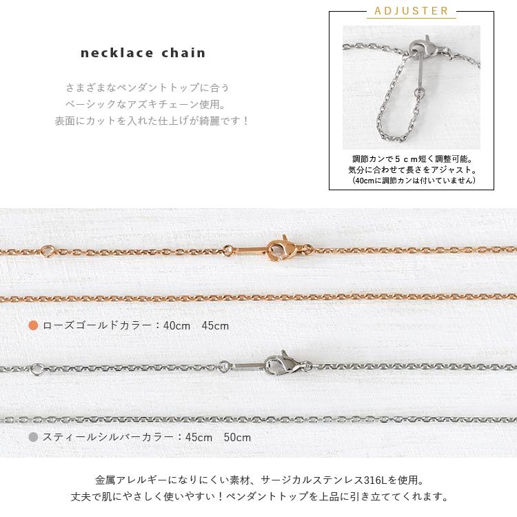 ペアネックレス ステンレス 刻印 ダイヤモンド 金属アレルギー対応 つけっぱなし 合わせメッセージ スクエア サージカルステンレス 2本セットの画像