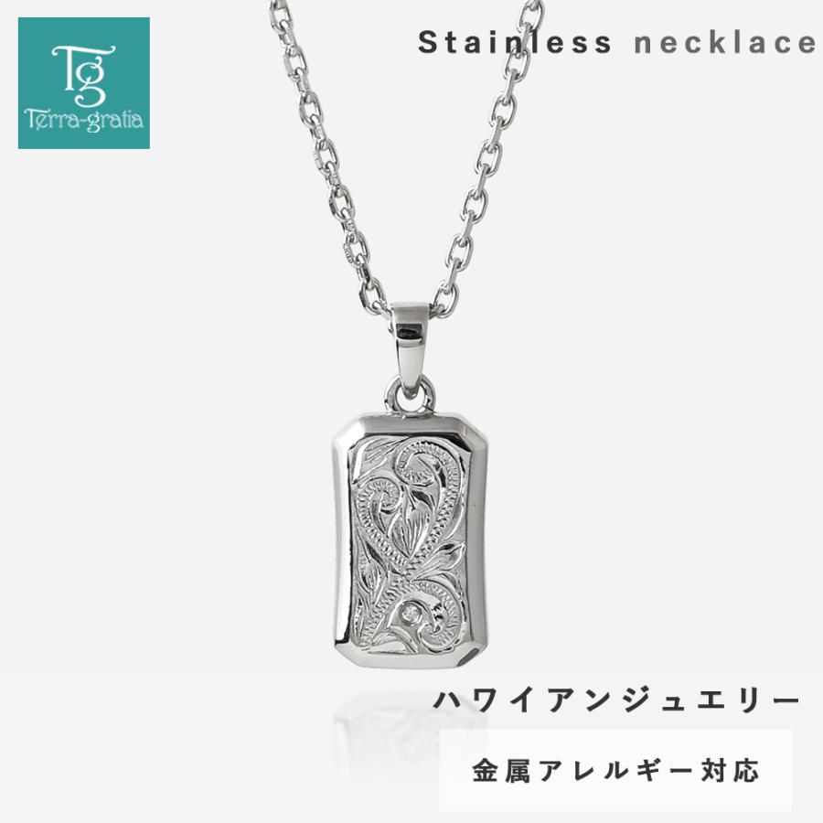 ハワイアンジュエリー ネックレス メンズ 刻印 ブランド シンプル