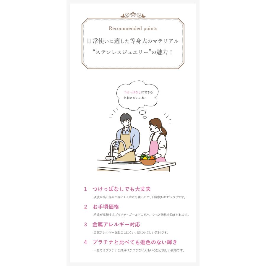 ペアリング ステンレス 刻印 カップル 甲丸 マリッジリング 結婚指輪 2本セット 金属アレルギー ダイヤモンド シークレットストーンの画像