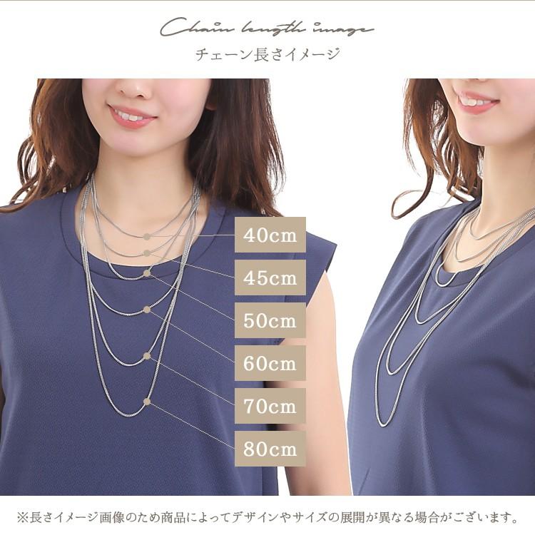 Terraーgratia（テラグラティア） ネックレス チェーン サージカル