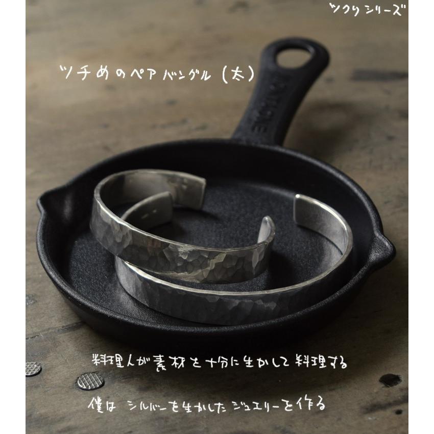 ツチめのバングル(太) ペアバングル ハンドメイド オーダー シルバー 槌目 シンプル 上品 おしゃれ 腕輪 Silver 950 マモる ごつめ ゴツめ 手作り 手づくりの画像
