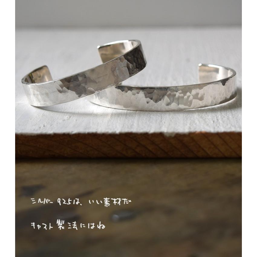 ツチめのバングル(太) ペアバングル ハンドメイド オーダー シルバー 