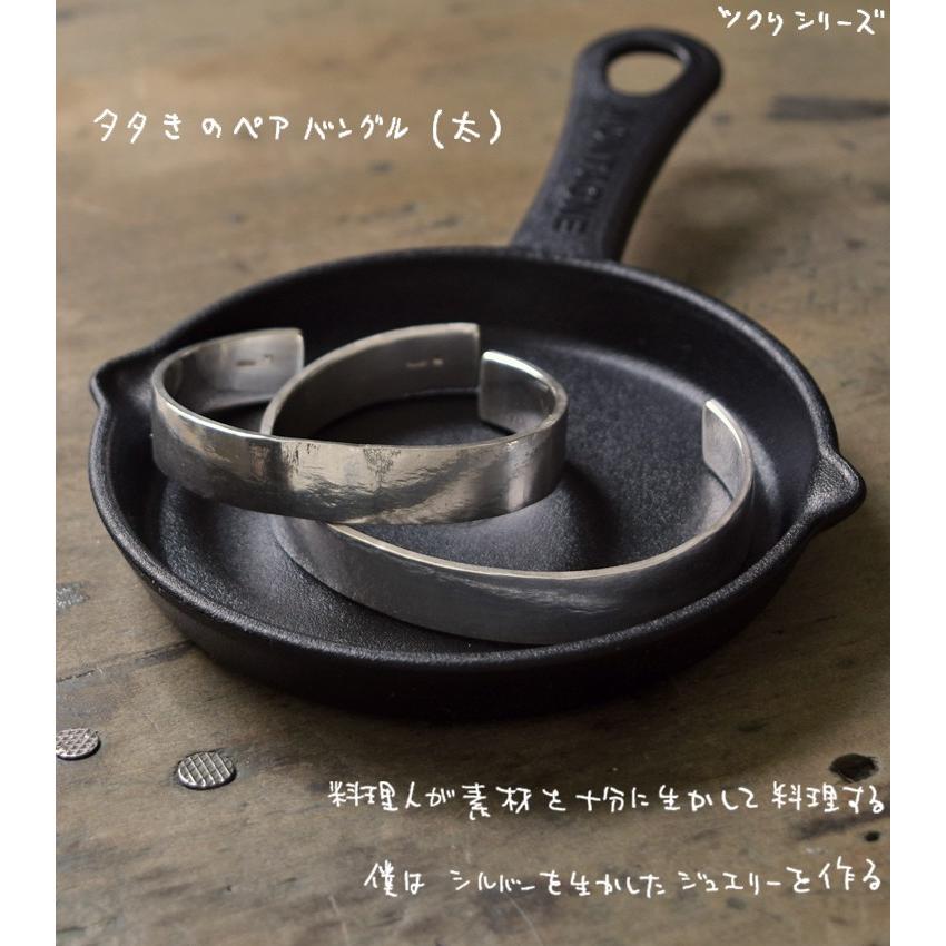 タタきのバングル(太) ペアバングル ハンドメイド オーダー シルバー 槌目 シンプル 上品 おしゃれ 腕輪 Silver 950 マモる ごつめ ゴツめ 手作り 手づくりの画像