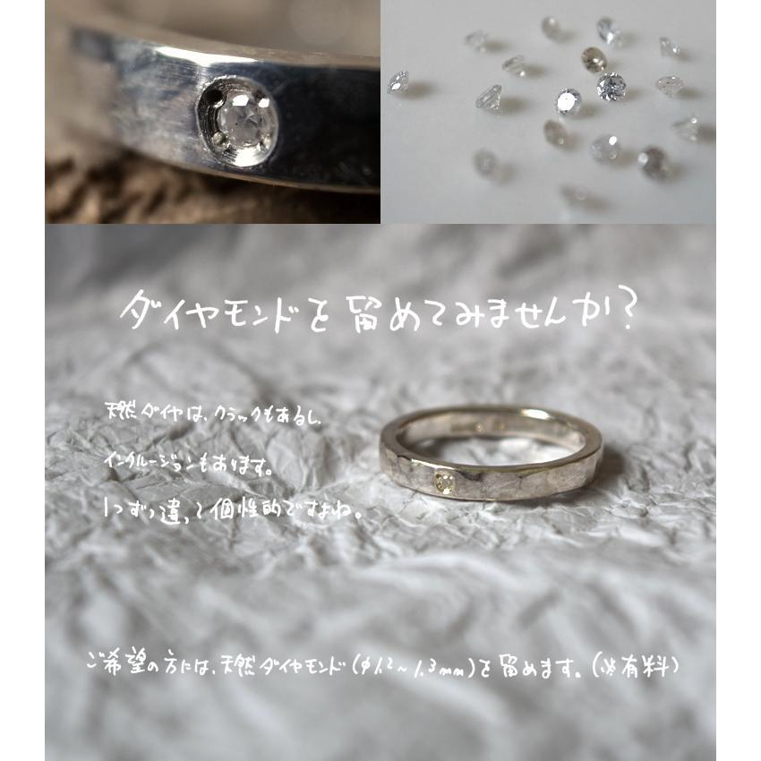 Terraーgratia（テラグラティア） ツチめのリング(細) メンズ