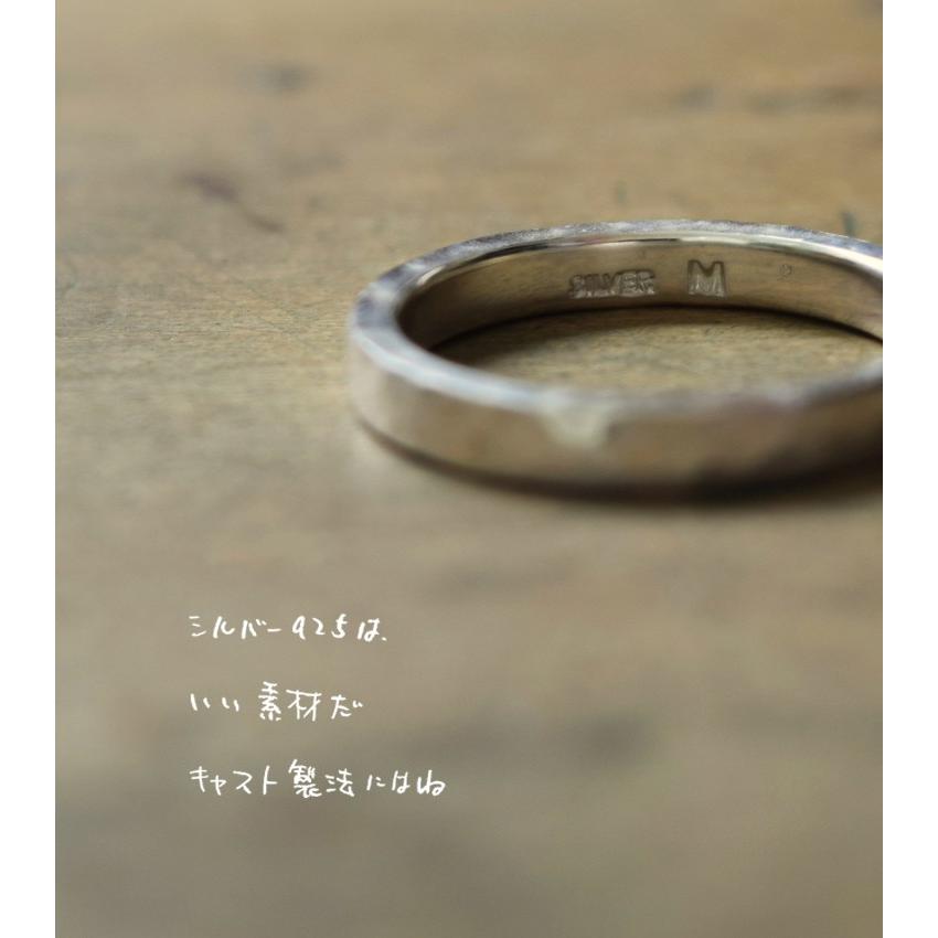 ツチめのリング(細) メンズ レディース ハンドメイド オーダー シルバー 槌目 シンプル 上品 おしゃれ 指輪 Silver 950 マモる 手作り 手づくり ダイヤモンドの画像