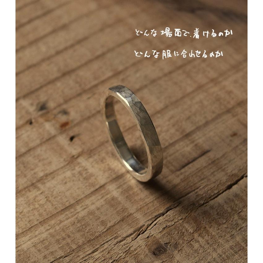 ツチめのリング(細) メンズ レディース ハンドメイド オーダー シルバー 槌目 シンプル 上品 おしゃれ 指輪 Silver 950 マモる 手作り 手づくり ダイヤモンドの画像