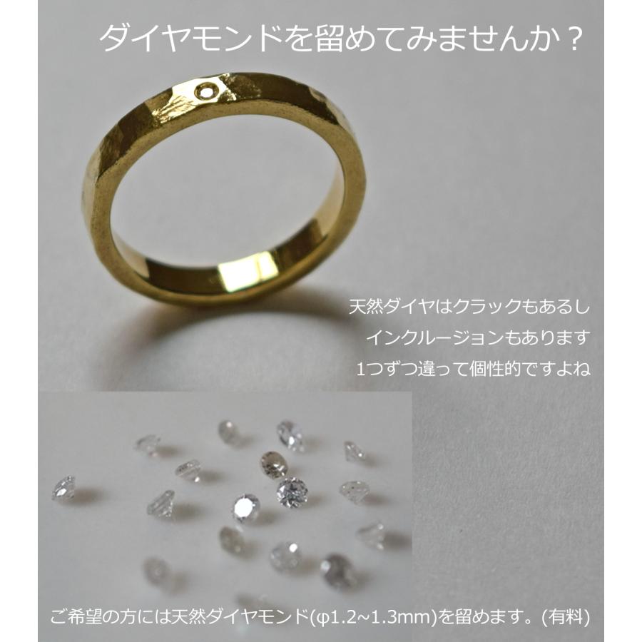 【真鍮】ツチめのリング(細) メンズ レディース ハンドメイド オーダー 槌目 シンプル 上品 おしゃれ 指輪 真鍮 ブラス マモる 手作り ダイヤモンドの画像