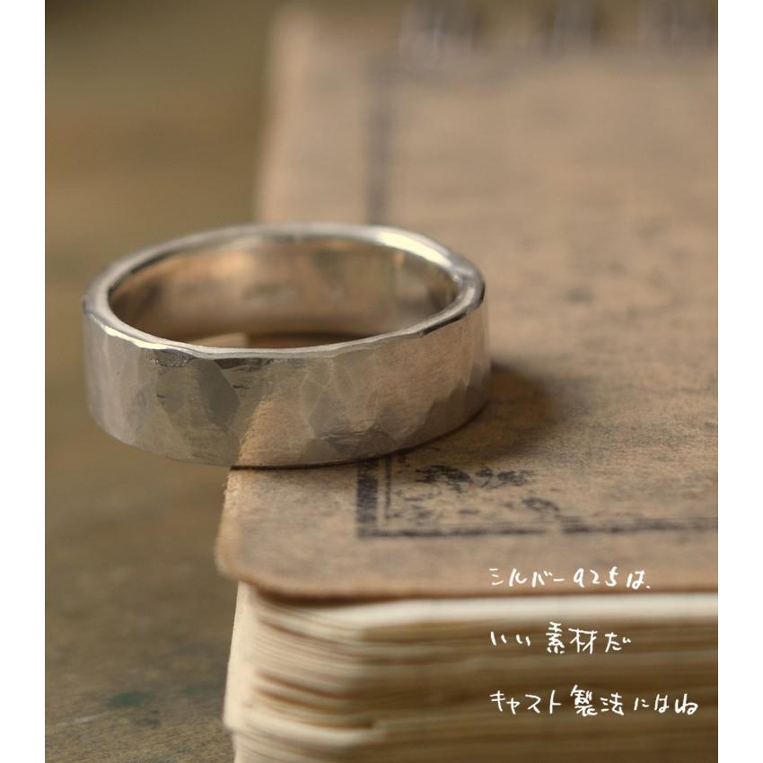 Terraーgratia ツチめのリング(中) メンズ レディース ハンドメイド 