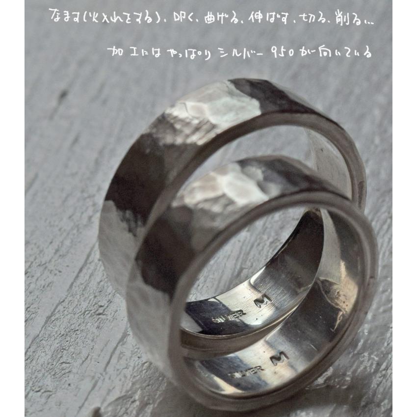 ツチめのリング 中 ペアリング ハンドメイド オーダー シルバー 槌目 シンプル 上品 おしゃれ 指輪 Silver 950 マモる ごつめ ゴツめ 手作り 手づくり Tkr004pair ペアジュエリーテラグラティア 通販 Yahoo ショッピング