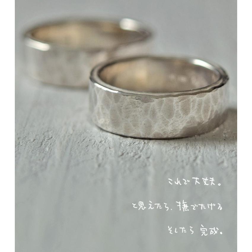 ツチめのリング 中 ペアリング ハンドメイド オーダー シルバー 槌目 シンプル 上品 おしゃれ 指輪 Silver 950 マモる ごつめ ゴツめ 手作り 手づくり Tkr004pair ペアジュエリーテラグラティア 通販 Yahoo ショッピング