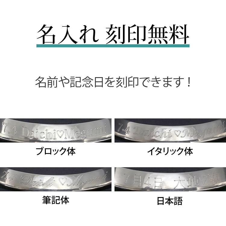 スリめのリング(細) メンズ レディース ハンドメイド オーダー シルバー ヤスリ目 シンプル 上品 おしゃれ 指輪 Silver 950 マモる 手作り ダイヤモンドの画像