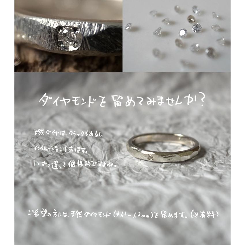 スリめのリング(細) メンズ レディース ハンドメイド オーダー シルバー ヤスリ目 シンプル 上品 おしゃれ 指輪 Silver 950 マモる 手作り ダイヤモンドの画像
