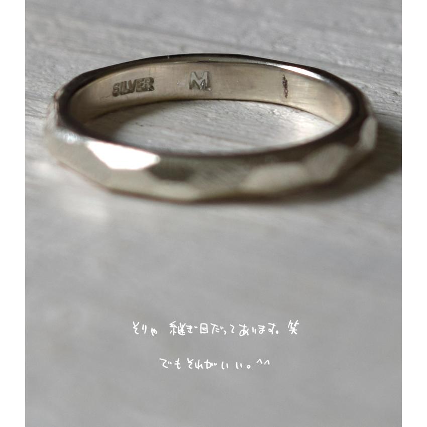 スリめのリング(細) メンズ レディース ハンドメイド オーダー シルバー ヤスリ目 シンプル 上品 おしゃれ 指輪 Silver 950 マモる 手作り ダイヤモンドの画像