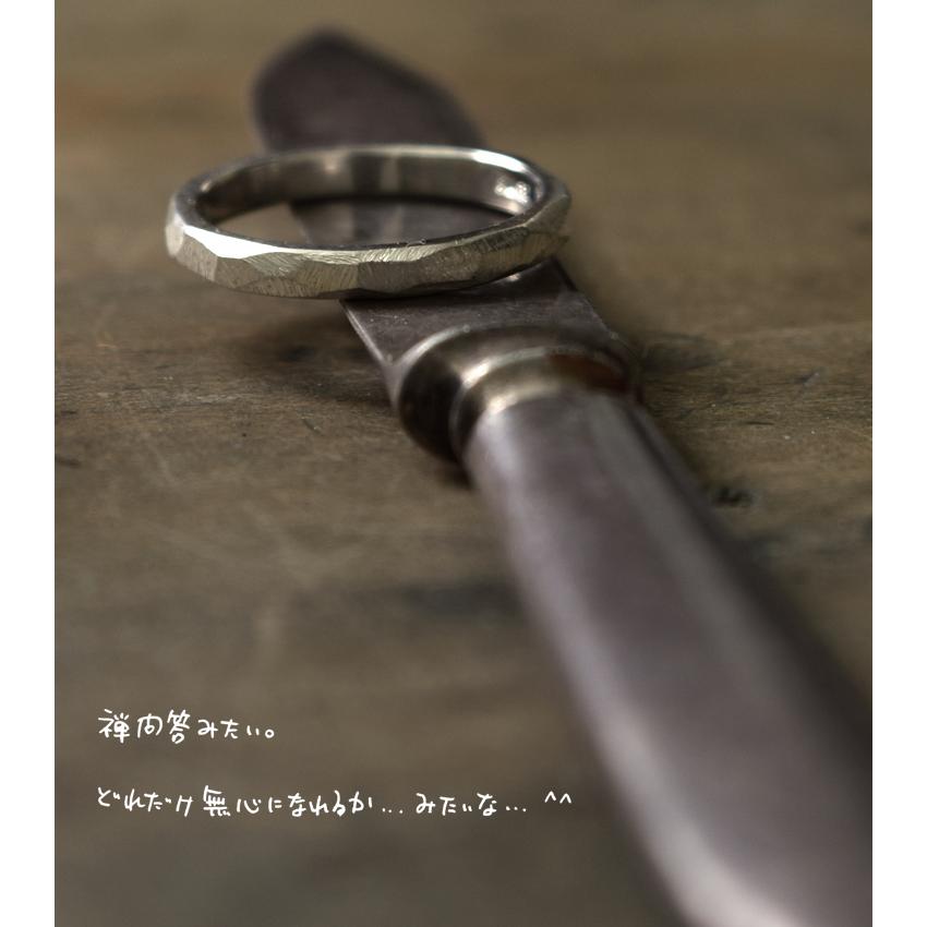 スリめのリング(細) メンズ レディース ハンドメイド オーダー シルバー ヤスリ目 シンプル 上品 おしゃれ 指輪 Silver 950 マモる 手作り ダイヤモンドの画像