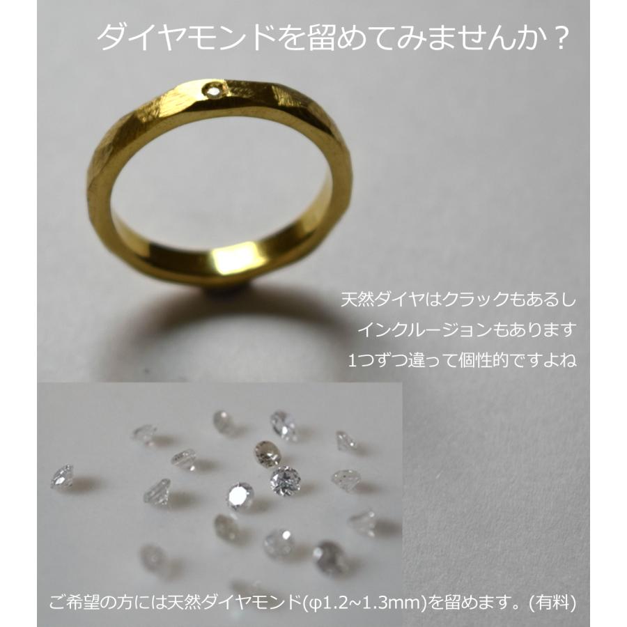【真鍮】スリめのリング(細) メンズ レディース ハンドメイド オーダー ヤスリ目 シンプル 上品 おしゃれ 指輪 真鍮 ブラス マモる 手作り ダイヤモンドの画像