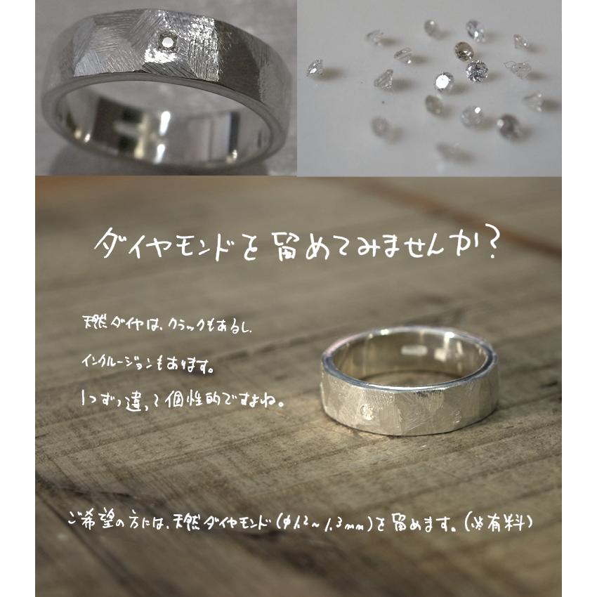 スリめのリング(中) メンズ レディース ハンドメイド オーダー シルバー すり目 シンプル 上品 おしゃれ 指輪 Silver 950 マモる ごつめ ゴツめ 手作り ダイヤの画像