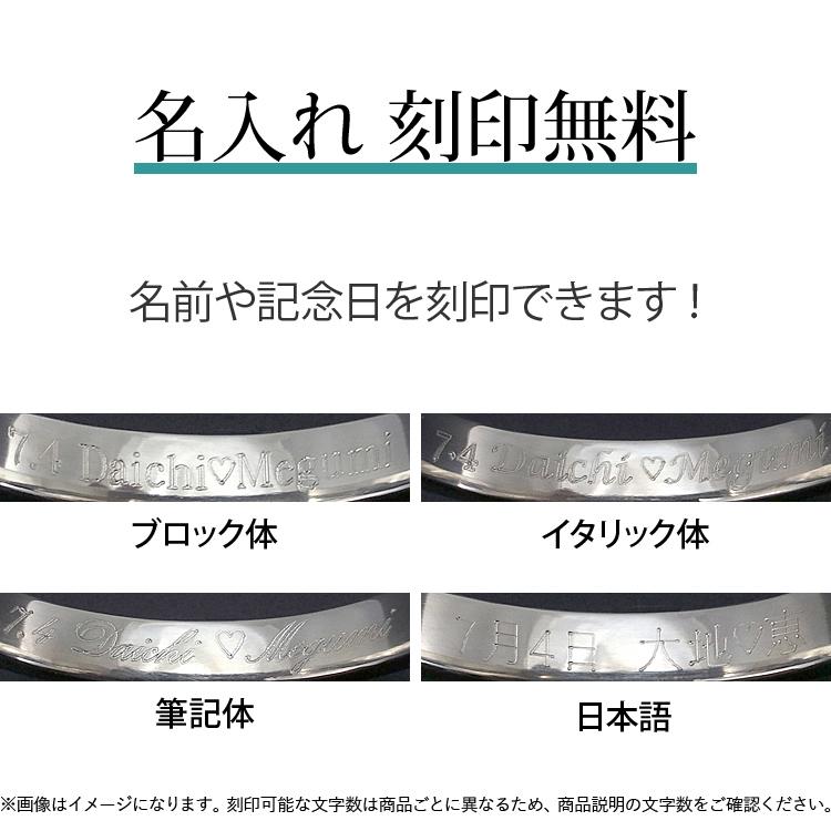 スリめのリング(中) メンズ レディース ハンドメイド オーダー シルバー すり目 シンプル 上品 おしゃれ 指輪 Silver 950 マモる ごつめ ゴツめ 手作り ダイヤの画像
