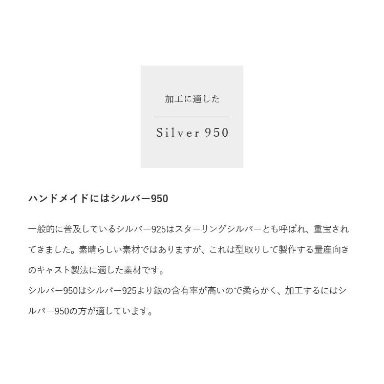 【真鍮】シグれのリング(細) ペアリング ハンドメイド オーダー brass 槌目 シンプル 上品 おしゃれ 指輪 brass マモる 手作り 手づくり　ダイヤモンドの画像