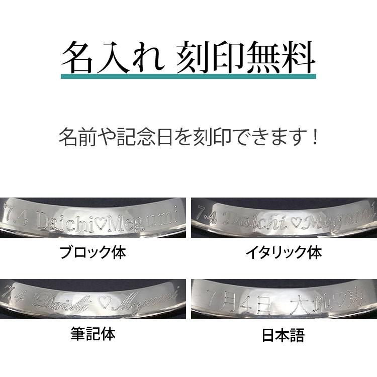 【真鍮】シグれのリング(細) ペアリング ハンドメイド オーダー brass 槌目 シンプル 上品 おしゃれ 指輪 brass マモる 手作り 手づくり　ダイヤモンドの画像