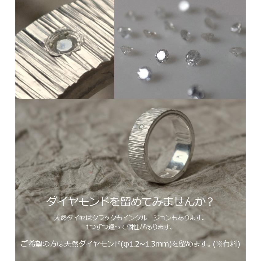 シグれのリング(中) メンズ レディース ハンドメイド オーダー シルバー 槌目 シンプル 上品 おしゃれ 指輪 Silver 950 マモる ごつめ ゴツめ 手作り ダイヤの画像