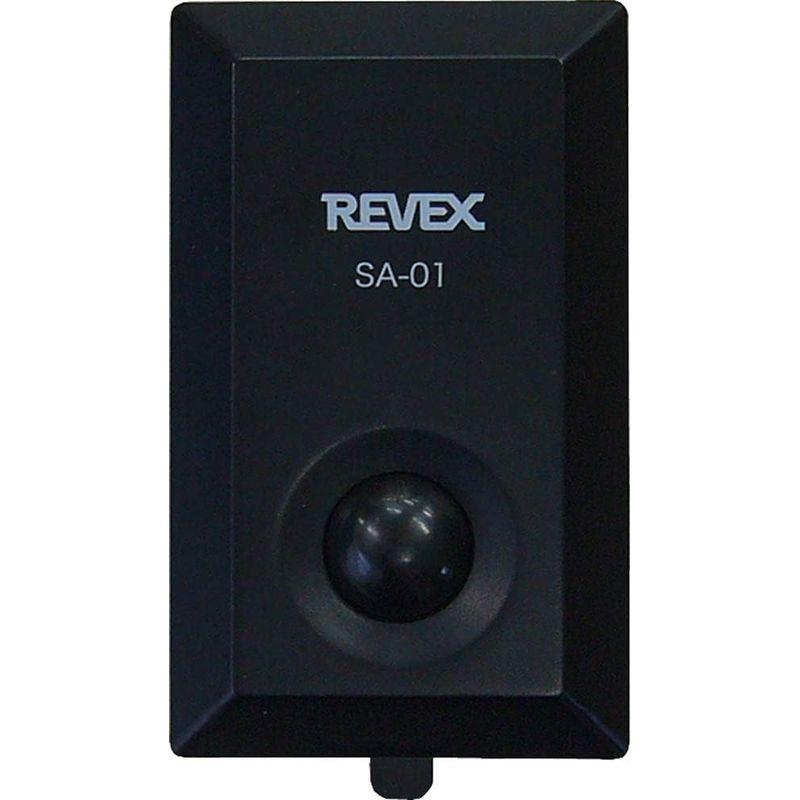 リーベックス(Revex)　防犯　チャイム　人感　ブラック　音鳴りくん　アラーム　侵入感知　SA-01　センサー　18×11×4cm