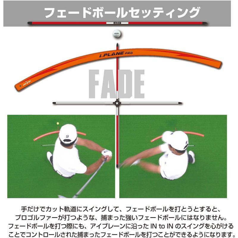 elitegrips(エリートグリップ) I.PLANE PRO アイ・プレーンプロ