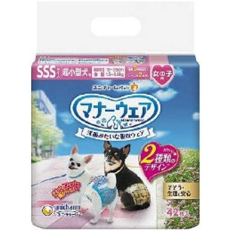 ケース販売マナーウェア 女の子用 超小型犬用 SSSサイズ ベージュチェック・デニムチェック 42枚×8コ 