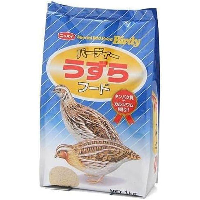 ニッパイ　日本ペットフード　バーディー　うずらフード　フード　鳥　１ｋｇ×３袋　穀類　えさ　種　餌