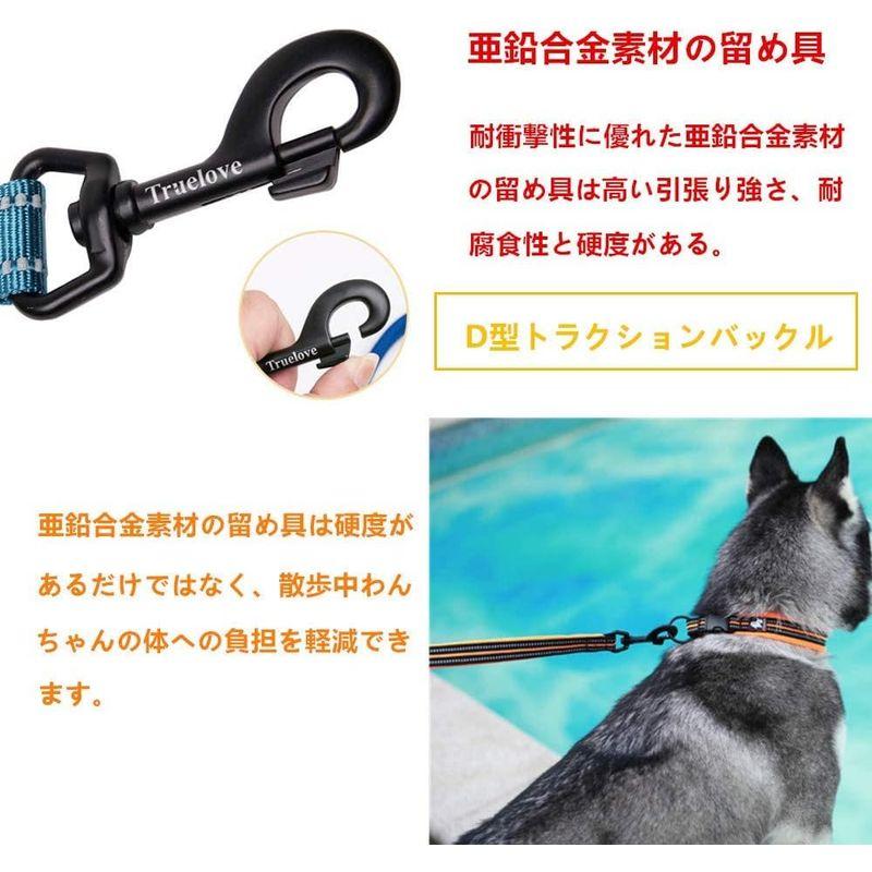 【新品 30%off 送料無料】 cocomall 日本授権店 TRUE LOVE専門販売店 犬 犬用リード 小型、中型、大型犬用リード 訓練リード ロングリード ペット用品 【1683549239】(10445円)