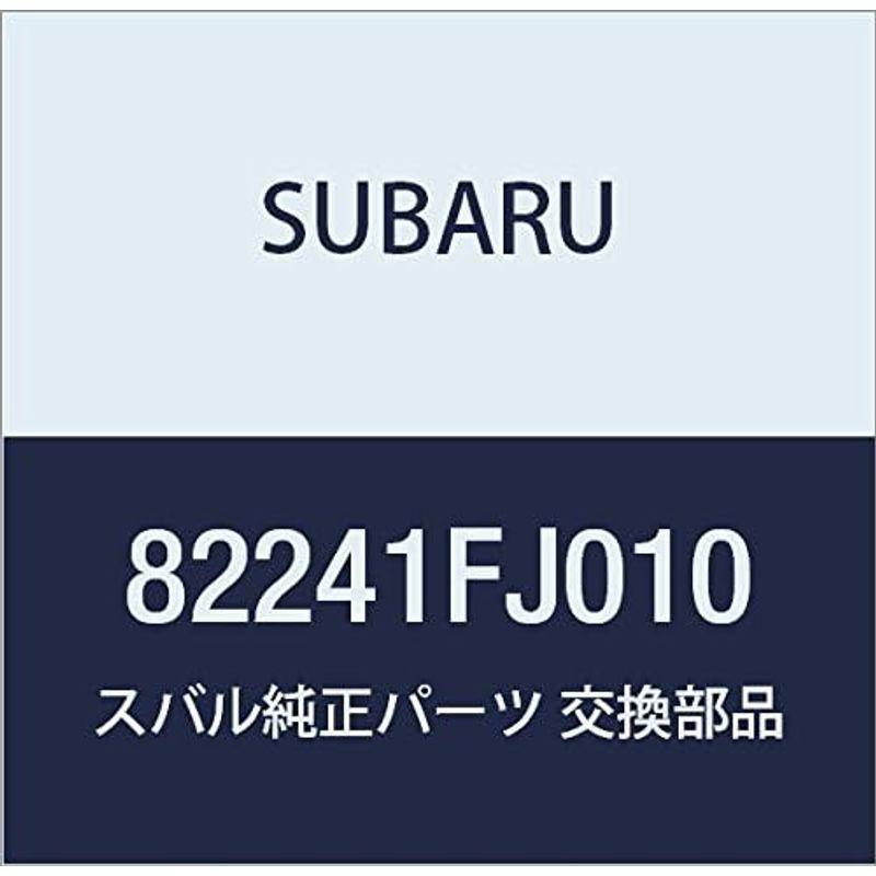 SUBARU　(スバル)　純正部品　ボツクス　品番82241FJ010　ヒユーズ