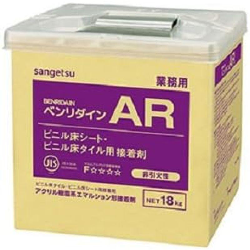 サンゲツ　ビニル床タイル　ビニル床シート用接着剤　AR(18kg)　白色　BB516