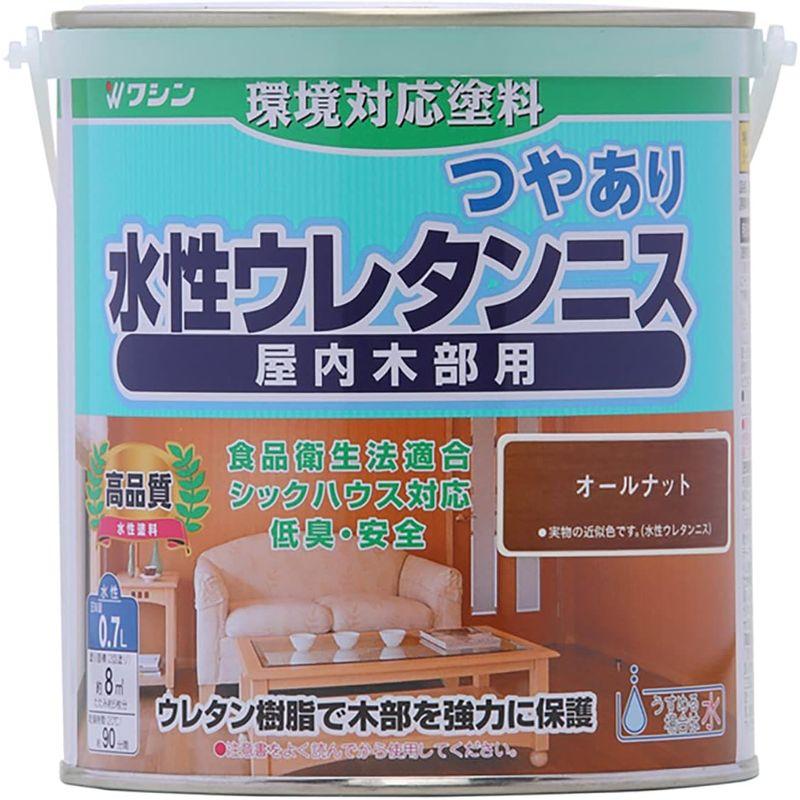 和信ペイント　水性ウレタンニス　オールナット　0.7L　ウレタン樹脂配合　低臭・速乾　屋内木部用